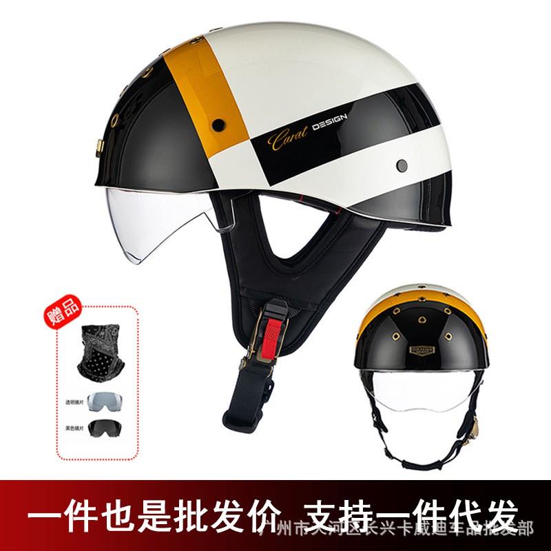 Vintage-Style Half Face Motorcycle Helmet Lightweight Ventilated DOT ECE Certified Scooter Moped Riders Unisex