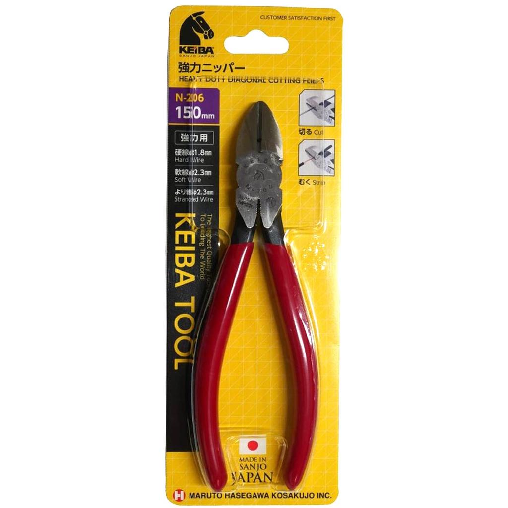 Maruto Hasegawa kosakujo Keiba Heavy-Duty Nippers, 150mm, N-206