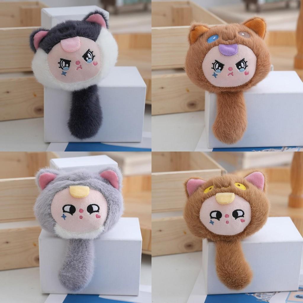 Whimsical Keychain Plush Toy Adorable Cartoon Doll Soft Pp Cotton Design Filled