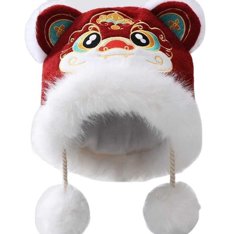 New Year Children's Red Lion Hat - Warm Ear Protection for Boys & Girls, Perfect for Autumn & Winter