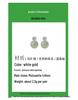 S925 Sterling Silver Needle Hetian Jade Moissanite Stud Earrings - Women's High-End Chinese Style Green Round Bead