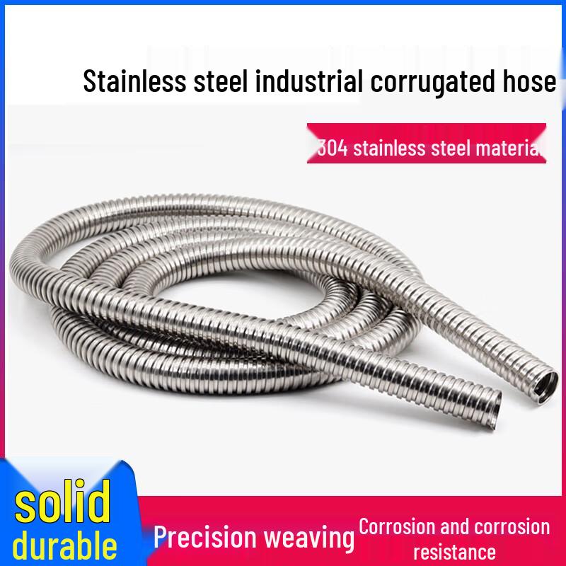 Guanshi Nylon Flexible Conduit