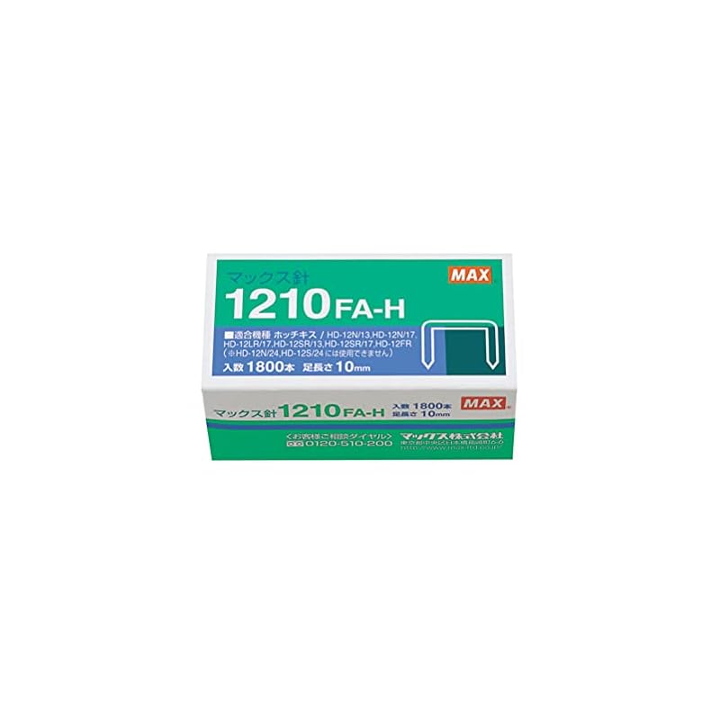 MAX Staple Pins for Desktop Staple Machines, Size 12, 1210FA-H