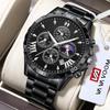 Men's Watch Waterproof Design with Calendar Business Trendy Men's Watch