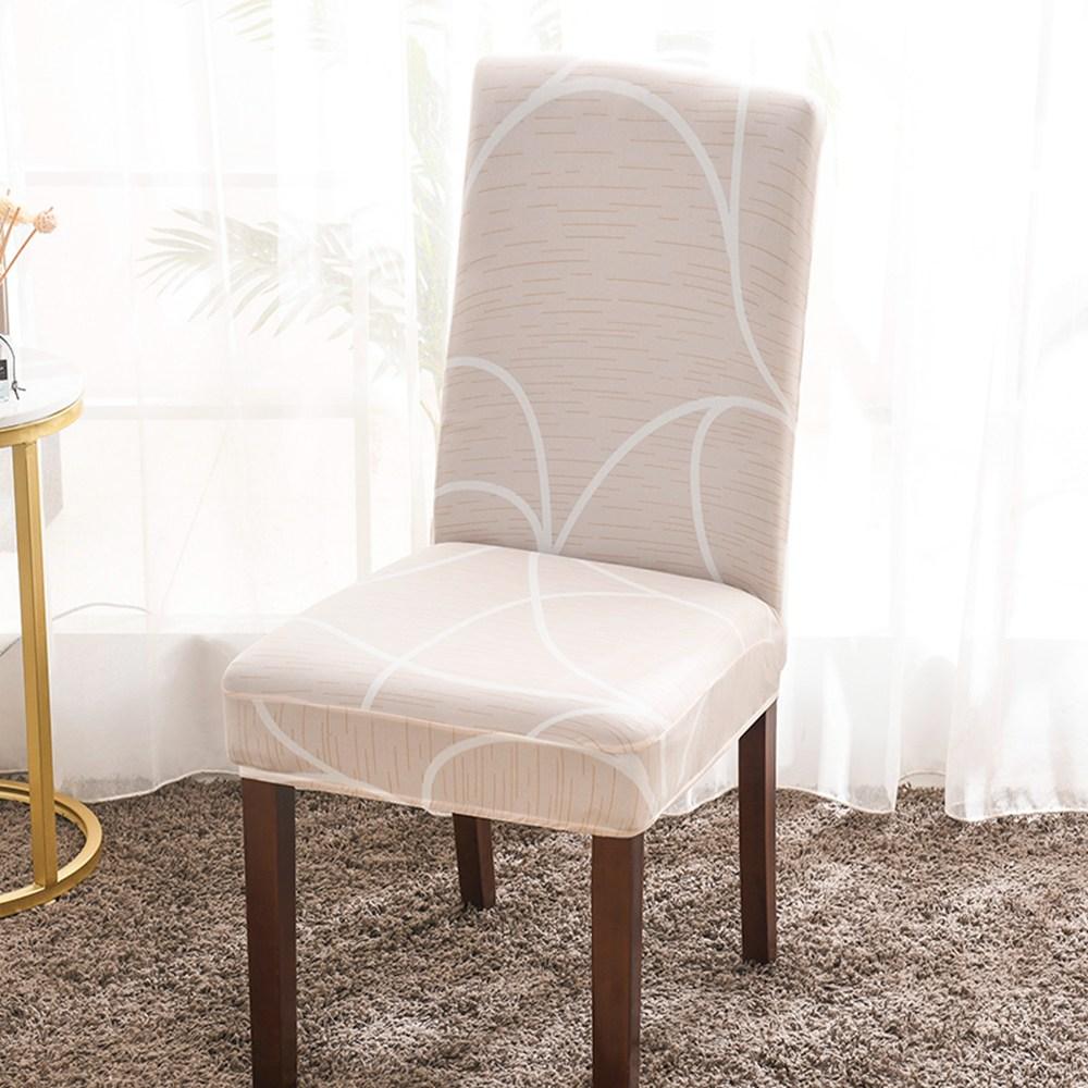 Stretchable Printed Dining Chair Covers Elastic Slipcovers Anti-Dirty Washable Removable Seat Protectors