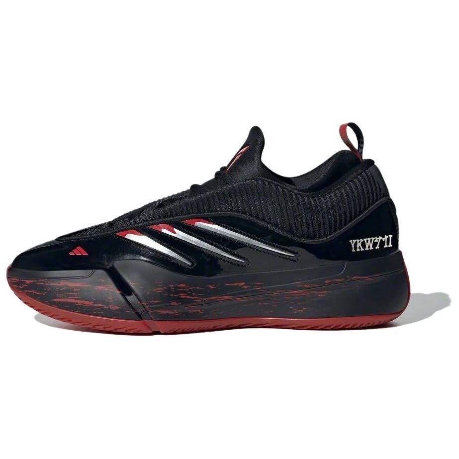 adidas Dame 9 Halloween Men s IH3573 EU 42⅔