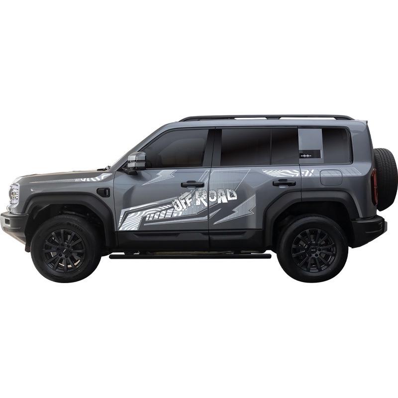 Fangchengbao 2023 Creative Car Side Decal – Large Letter Pinstripe Design