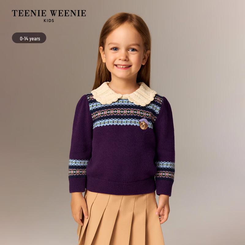 Teenie Weenie Kids Girls Fair Isle Sweater