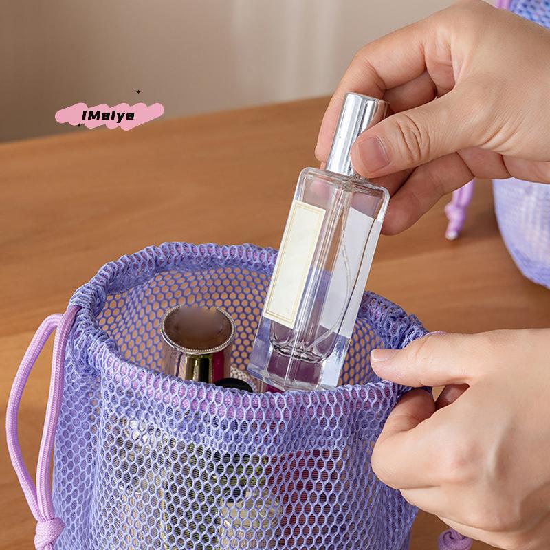 Nylon Mesh Drawstring Storage Pouch Bag Multi-Purpose Travel And Outdoor Activity Digital Products & Makeup Organizer Bag