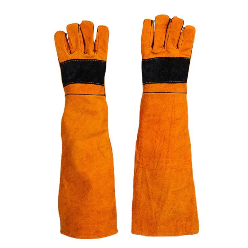 Langmei 45cm Multi-Purpose Anti-Bite Gloves