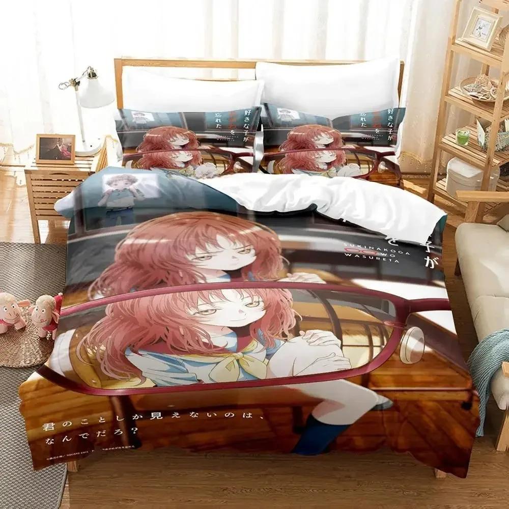 3D Kawaii The Girl I Like Forgot Her Glasses Kaede Bedding Set Cartoon  three-piece set Adult Kid Bedroom Duvet cover Sets