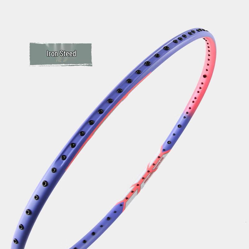 Wuyan Carbon Fiber Advanced Speed Badminton Racket