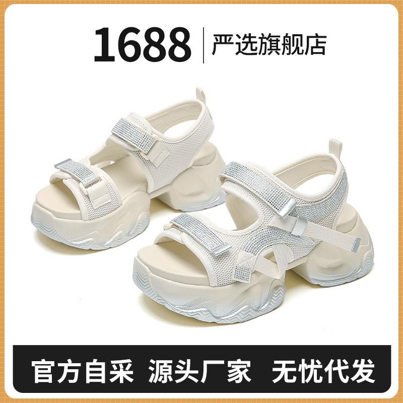 Strictly selected summer rhinestone platform sandals women's versatile sports sandals advanced sense of work not tired feet commuting women's shoes