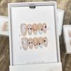 Fresh Hand-painted Blush French Cute Manicure Pure Hand-wearing Armor