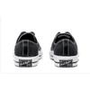 Chuck Taylor All Star Fragment Design x Chuck Taylor All Star Converse 70 Ox 'Tuxedo Black' 156451C