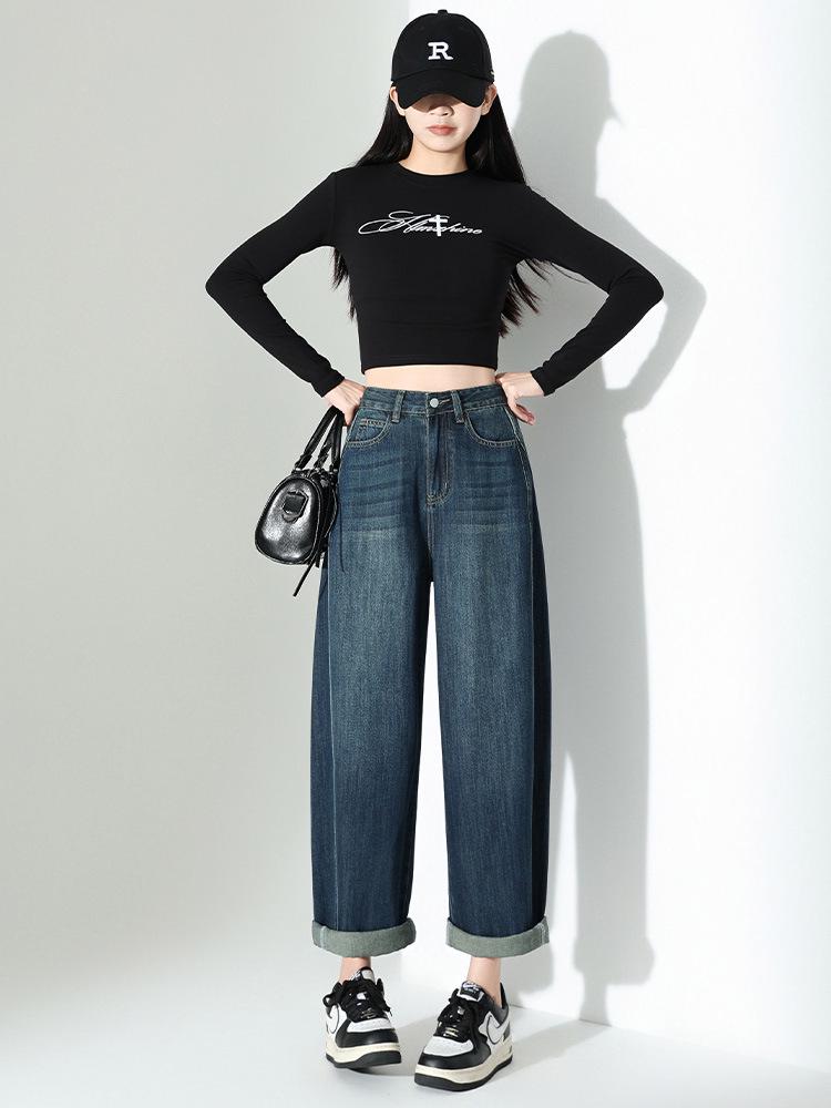 Spring/Summer High-Waisted Tencel Wide-Leg Women s Plus Size Jeans XXL