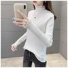 Women's Autumn 2024 Semi-High Neck Slimming Knitted Sweater Top