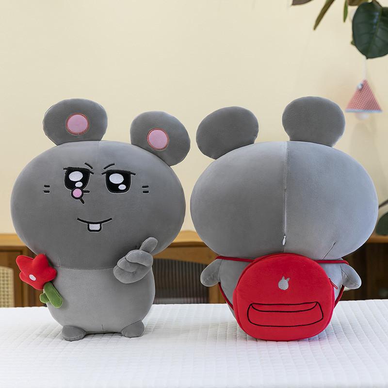 Plush Mouse Doll Flower Backpack Cartoon Stuffed Animal Decoration Ornament Gift