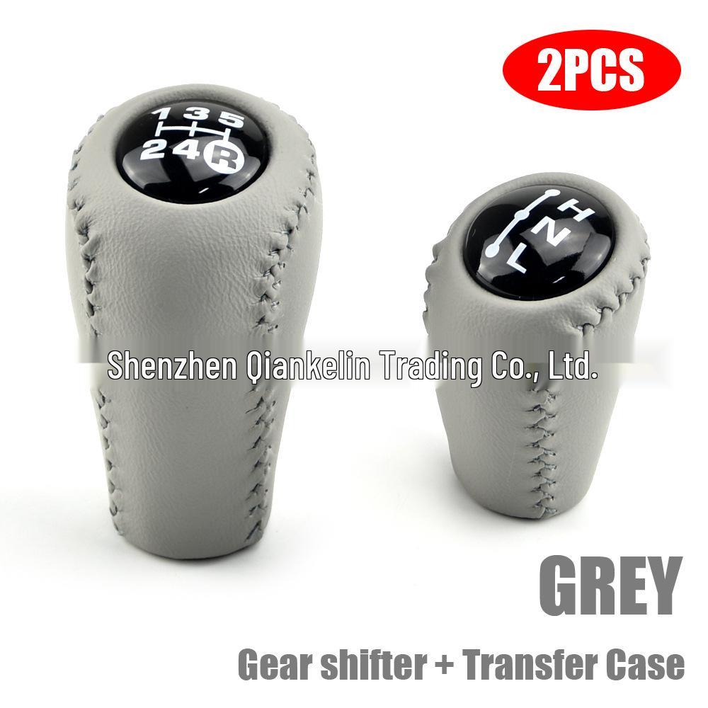 Toyota Prado Cruiser Manual Transmission Gear Shift Knob & Accessories