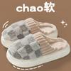Cotton Slippers Women Autumn Winter Home Thick Sole Non-Slip Plush Fuzzy Indoor Warm Couple Men House Slippers