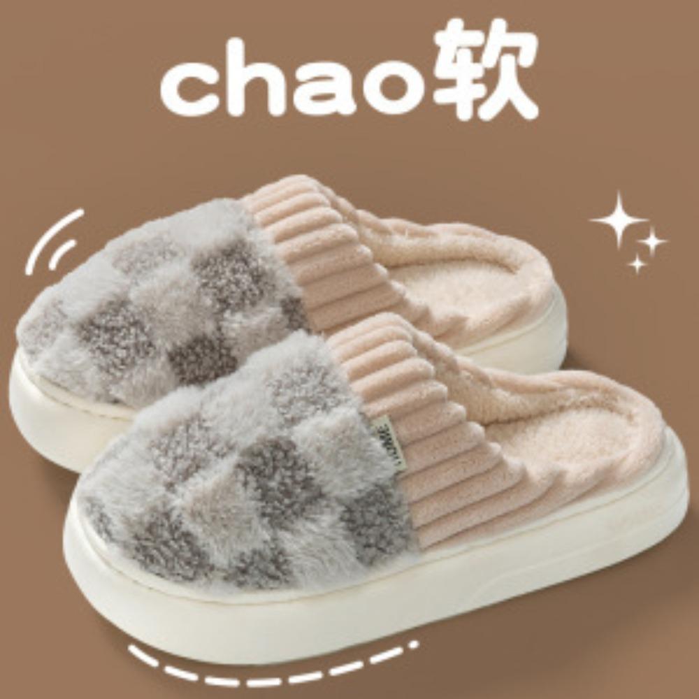 Cotton Slippers Women Autumn Winter Home Thick Sole Non-Slip Plush Fuzzy Indoor Warm Couple Men House Slippers