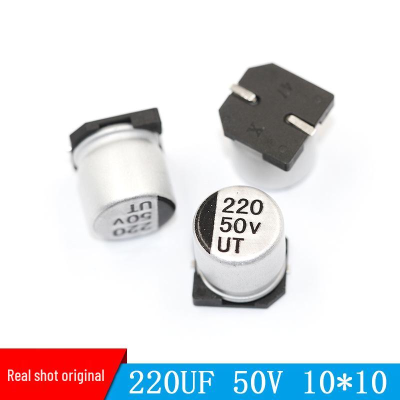 220UF 50V 10x10 SMD Aluminum Electrolytic Capacitor