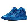 Jordan Melo M13 Soar/Deep Royal Blue 881562-402