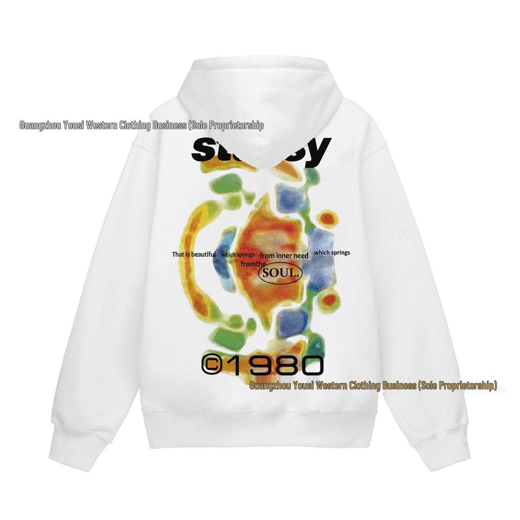 Men's Terry Cloth Hooded Sweatshirt - Basic Style 2025 Pullover Hoodie 700gsm