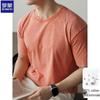 ROMON Atmungsaktives Herren-T-Shirt aus reiner Baumwolle mit kurzen Ärmeln