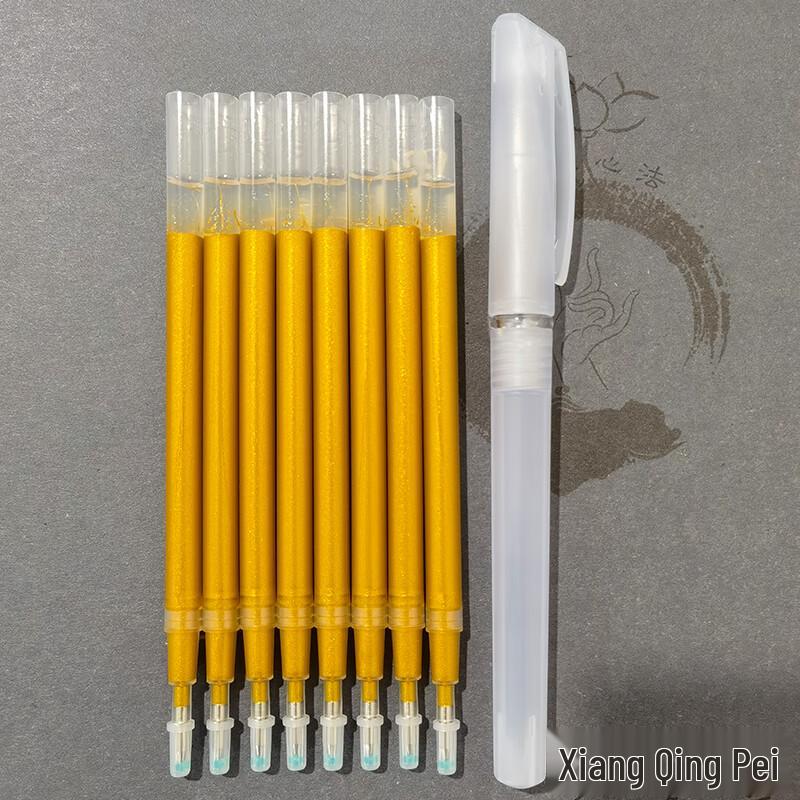 FenShang Gold 0.7mm Calligraphy Pen Refill and Holder Set