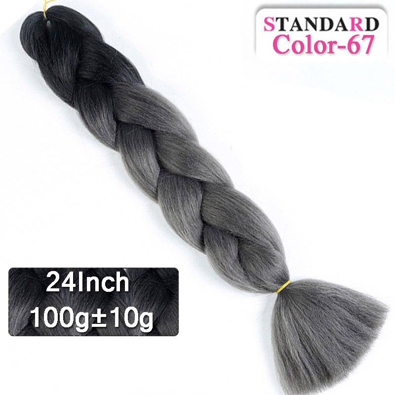 LUPU 60CM Synthetic Hair Extension Big Braid Braid Long Gradient Pink pPurple Blonde Party Wig Hair Extension Braid