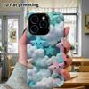 Phone Case: 2D Flat, Fits iPhone 18 17 16 15 14 13 12Pro Protective Case, Stars and Clouds, Perfect Christmas and Halloween Holiday Gift