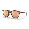 Sonnenbrille OO9474 SPINDRIFT Leicht [Oakley] O-Matter