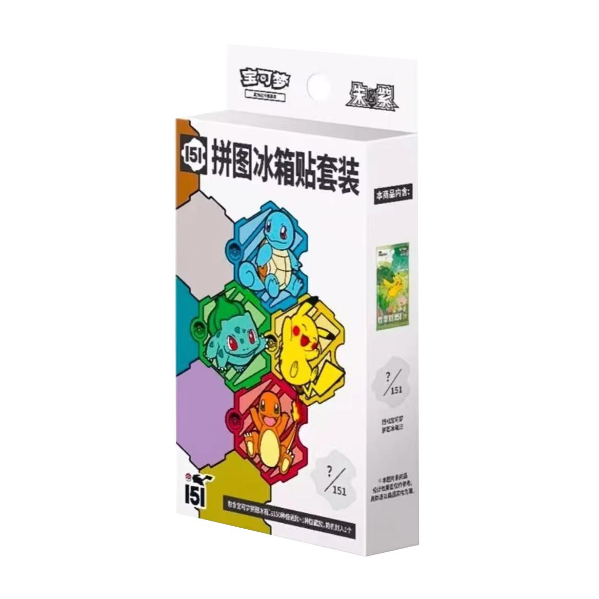 Official 151 Fridge Magnet Suit Card Set Gem Pack Vol 5 Vol.4 Booster Box Simplified Chinese PTCG Card Game Toys