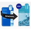 Mediheal Hyalu Moist Essence Mask 20ml X 15p / Face Mask Pack