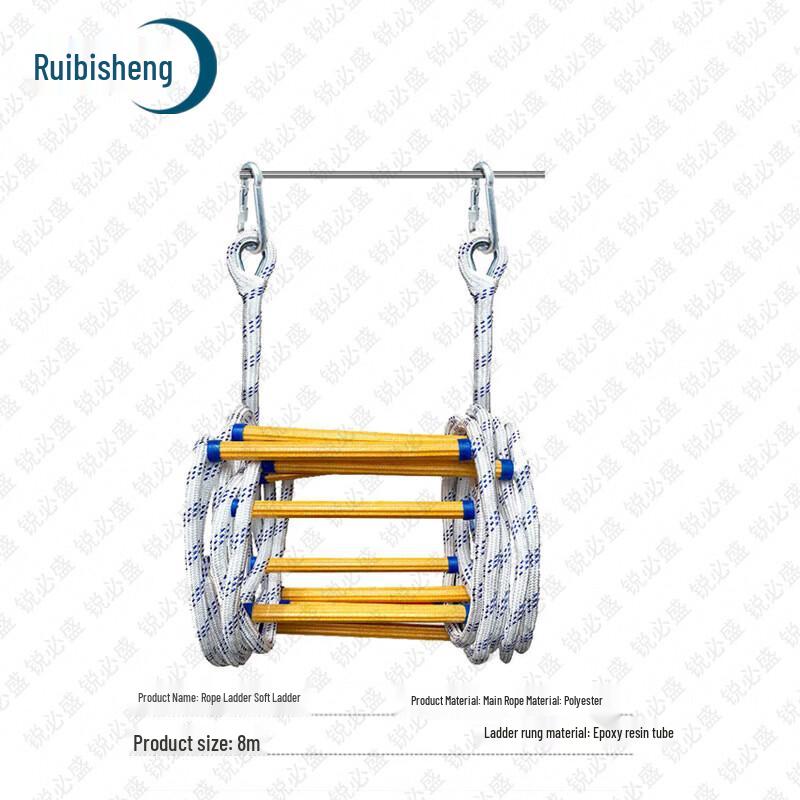Rui Bisheng Emergency Escape Rope Ladder