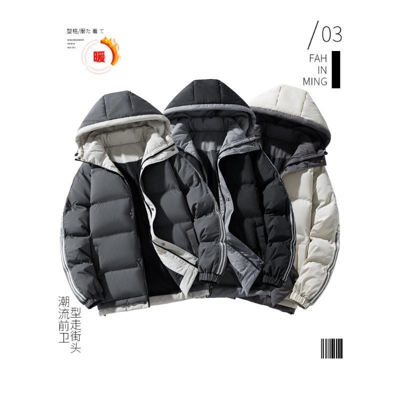 Casual down cotton jacket men's autumn and winter new young and middle-aged Hong Kong style cotton jacket loose plus size hooded cotton jacket