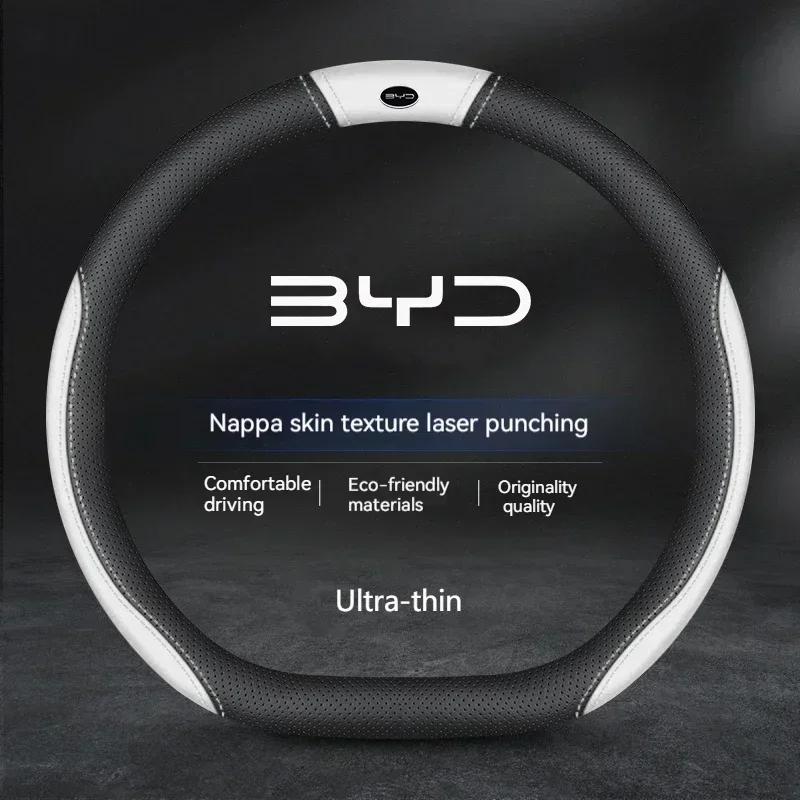 Bil Ruskind Ratdæksel Til BYD Atto 3 Act Seal Tang F3 E6 Yuan Song Plus EV F0 Qin Han Dolphin S6 Læder skridsikker