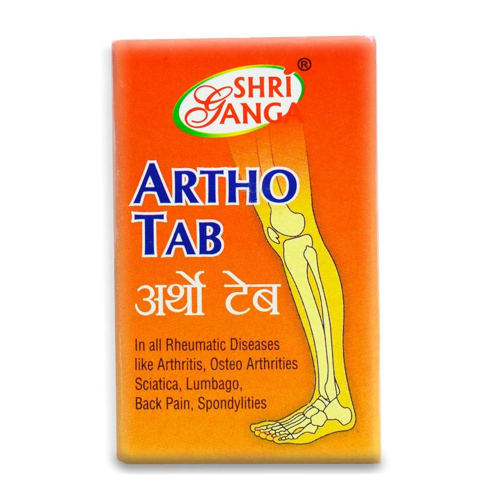 Arto Tab (50 Tabs), Artho Tab Shri Ganga Pharmacy