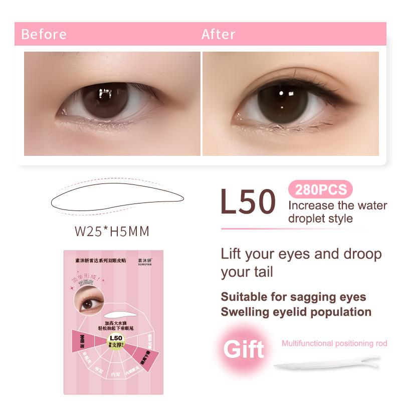 280pcs Double Eyelid Tape Beige Self-Adhesive Eye Makeup Stickers Transparent Invisible Double Eyelid Tape Big Eyes Makeup Tools