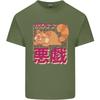 Kawaii Red Panda Japanese Cute Unisexs Light Cotton TShirt