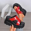 2026 Plus Size Women's Thick-Soled Wedge Fashion Slippers