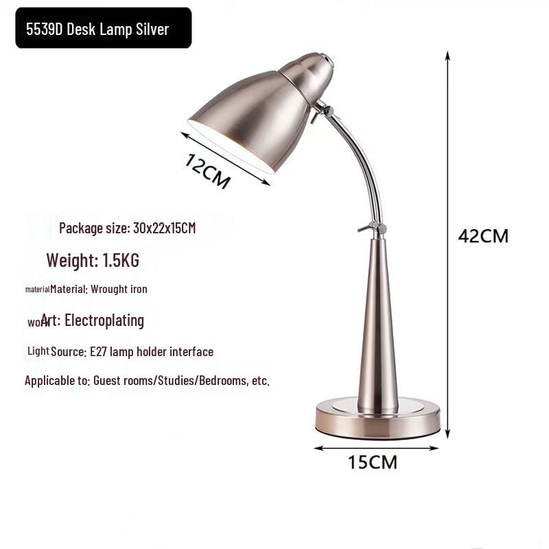 OEING Study Desk Lamp