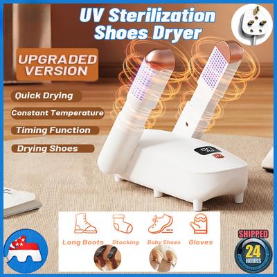 Sèche-chaussures pliable multifonction 200 W avec stérilisation UV, chauffage rapide, désodorisation, déshumidification, machine de séchage de chaussures électrique