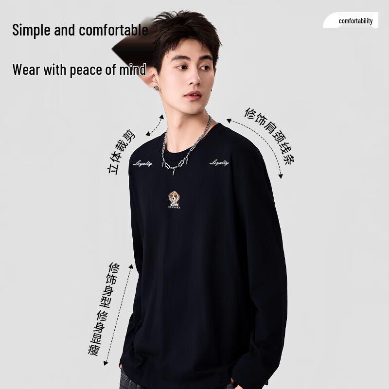 Baleno Men's Long-Sleeve Pure Cotton Casual Crewneck T-Shirt