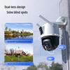 IMOU S7XC 10MP Dual Lens PTZ Home Security Camera (CN version)