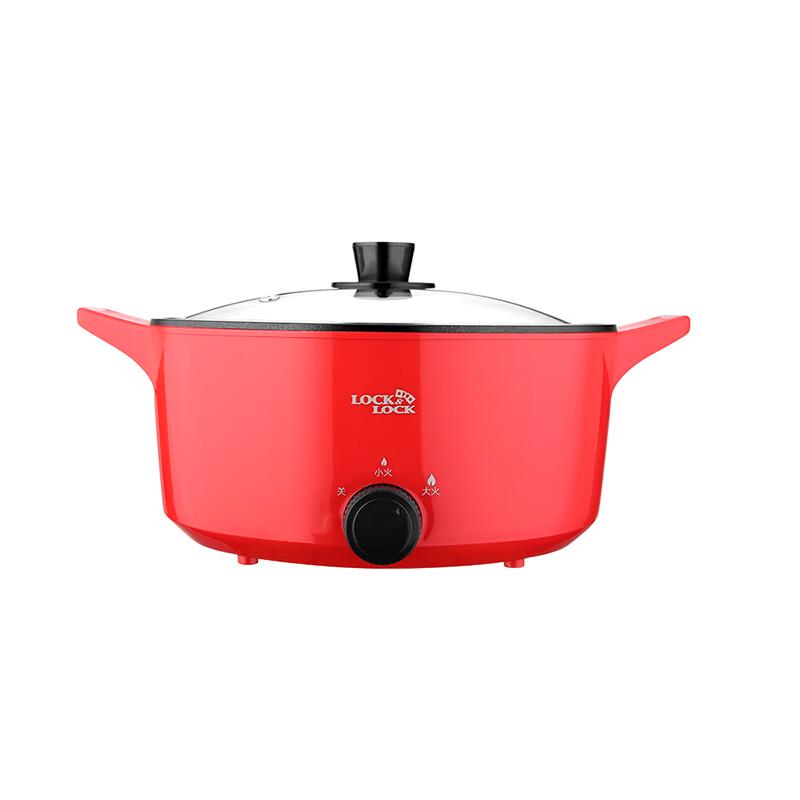 Lock&Lock 5L Multi-purpose Electric Hot Pot CN plug (adapter included)