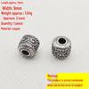 925 Sterling Silver Four-Leaf Clover Square Bead Spacer for DIY Crystal Bracelets