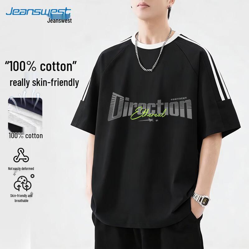 Jeanswest Men s Casual Cotton Short Sleeve T-Shirt with Grey-Green Graphic 4XL