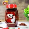Meile Sichuan Spicy Sauce